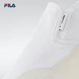 GUARD SLIP-ON CANVAS UNISEX SNEAKERS 100